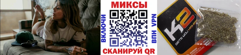 как найти закладки Солигалич мориарти какой сайт БУТИРАТ 99%