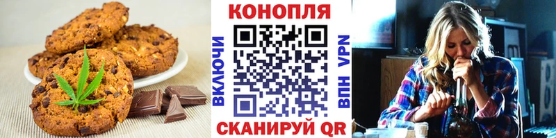 где можно купить наркотик Солигалич гидра маркетплейс Canna-Cookies марихуана