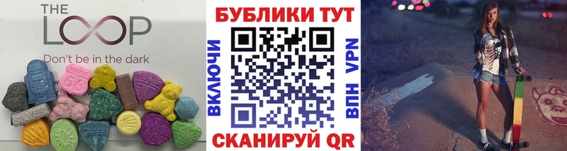 сайты даркнета состав  Солигалич  Ecstasy бентли 