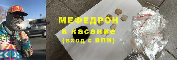 кокс Аркадак