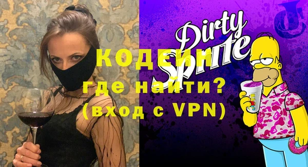 кокс Аркадак