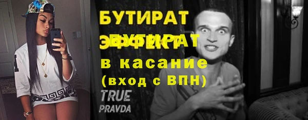 кокс Аркадак