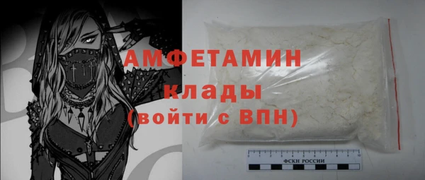 прущий лед Алексеевка