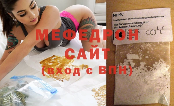 кокс Аркадак