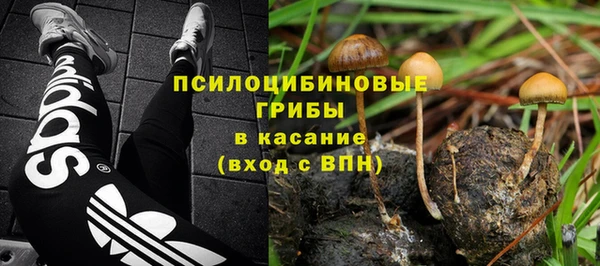 MDMA Premium VHQ Арсеньев