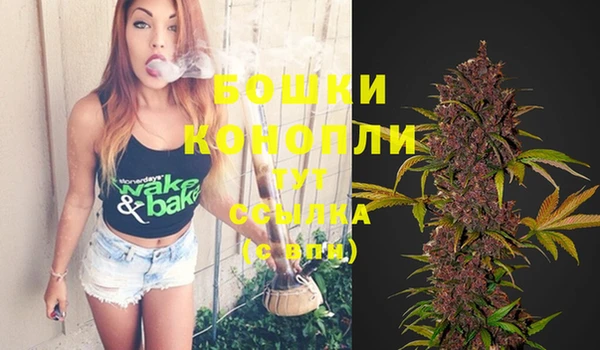 MDMA Premium VHQ Арсеньев