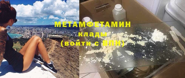 кокс Аркадак