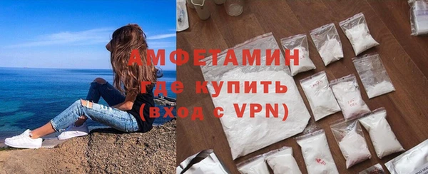 кокс Аркадак