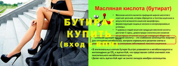 кокс Аркадак