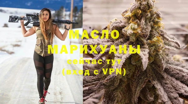 кокс Аркадак