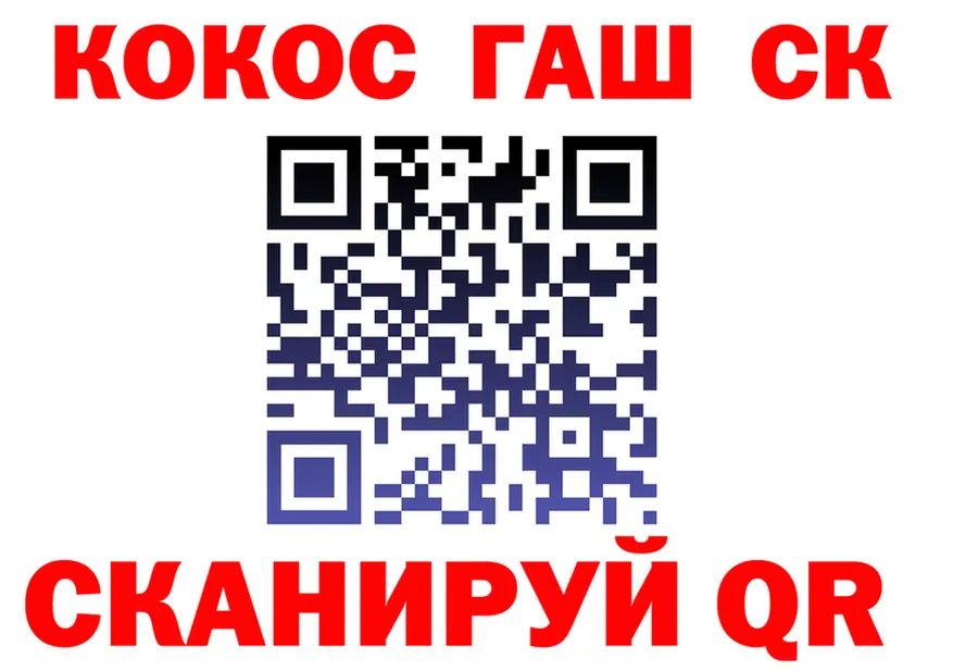 А ПВП СК КРИС зеркало дарк нет блэк спрут Солигалич