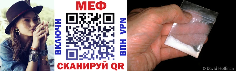 купить   Солигалич  МЯУ-МЯУ мяу мяу 