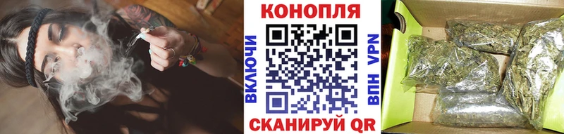 Марихуана план  OMG tor  Солигалич 